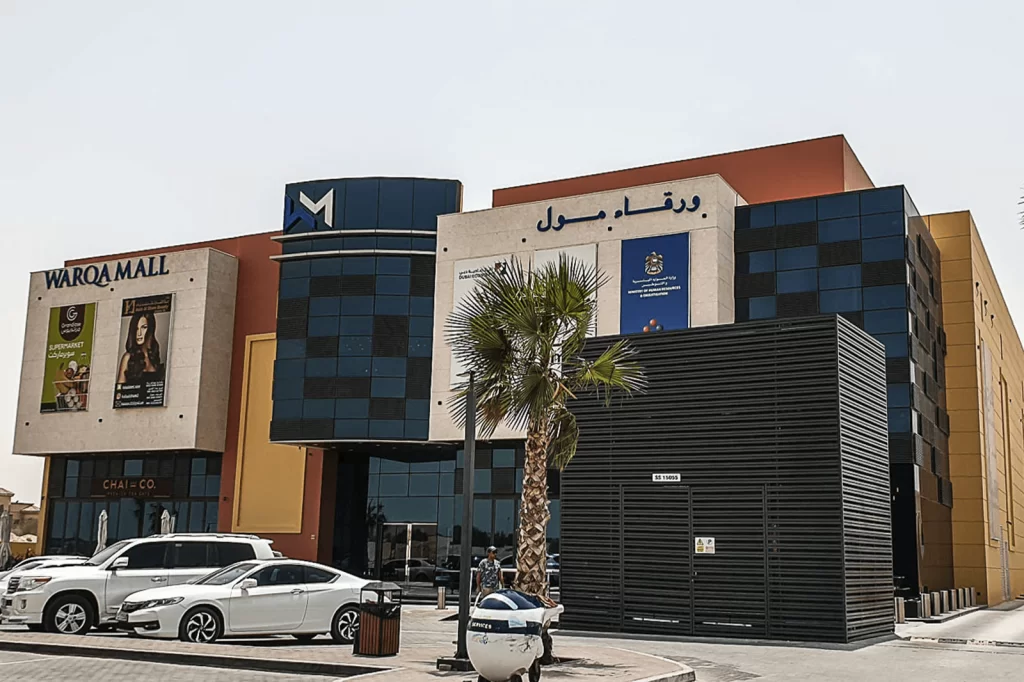 Exterior of Warqa Mall.